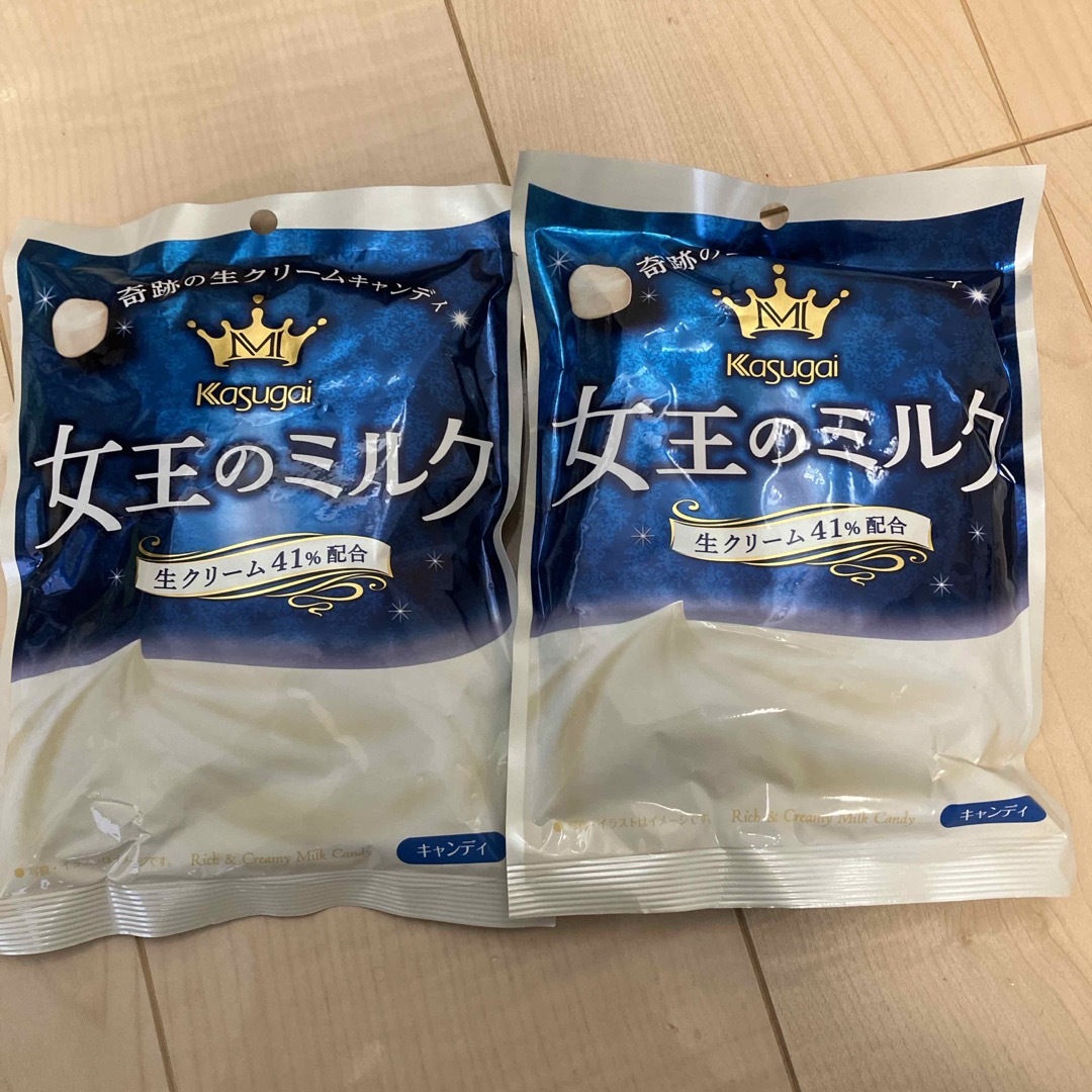 春日井製菓(カスガイセイカ)の女王のミルク(70g) 2袋 食品/飲料/酒の食品(菓子/デザート)の商品写真