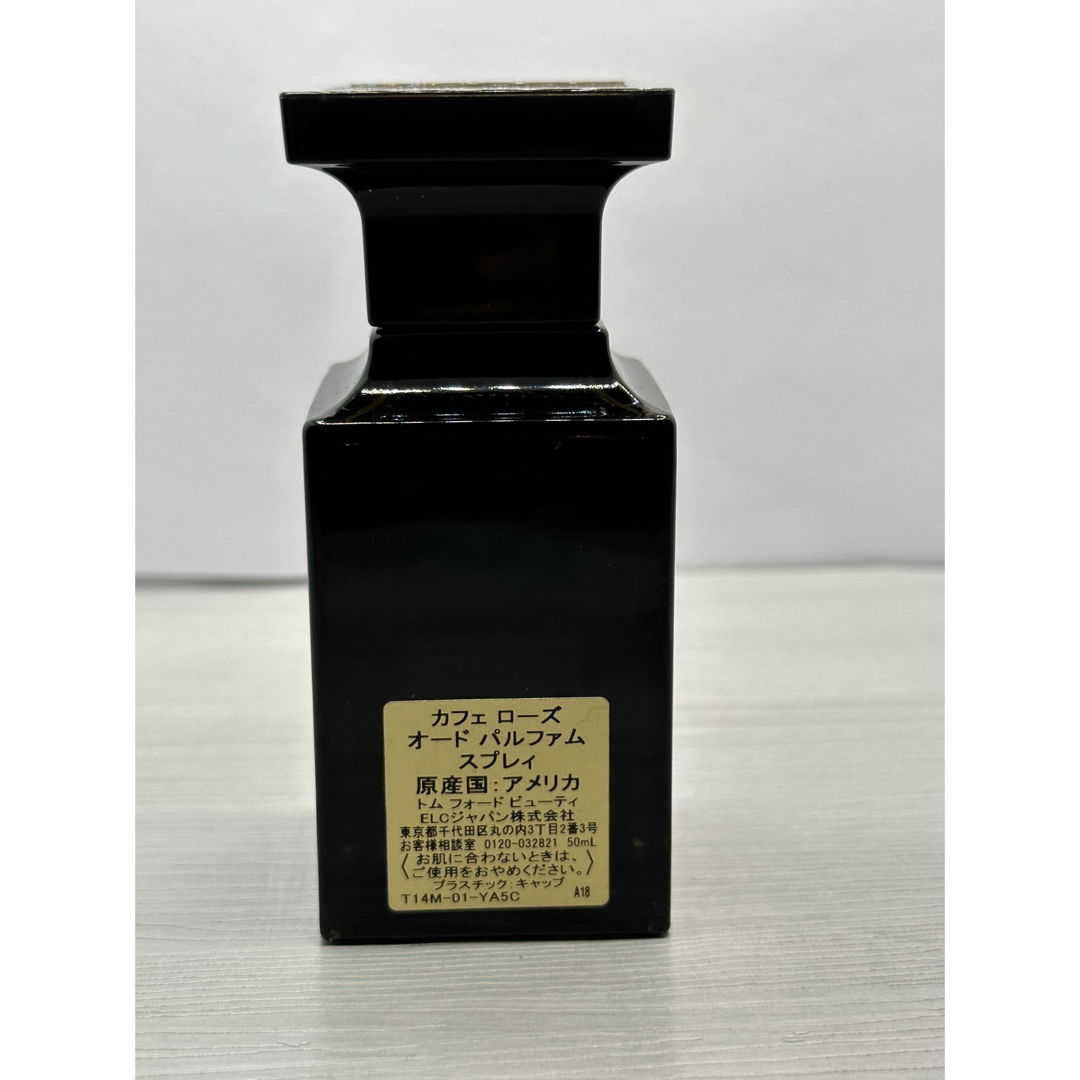 TOM FORD(トムフォード)のトムフォード TOMFORD カフェローズ 50ml コスメ/美容の香水(ユニセックス)の商品写真