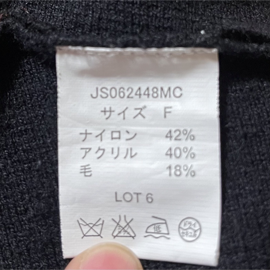 JEANASIS(ジーナシス)のJEANASIS カットソー・Free size レディースのトップス(カットソー(長袖/七分))の商品写真