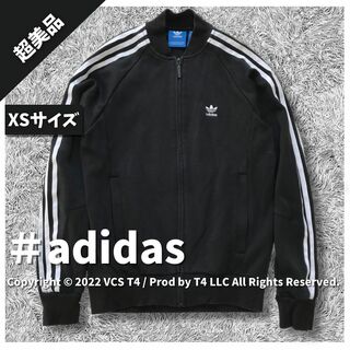 アディダス(adidas)の【超美品】アディダス ジャージ XS 黒 3本ライン ジップアップ ✓2903(ジャージ)