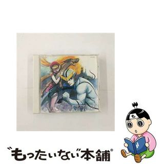 【中古】 新造人間キャシャーン全曲集/ＣＤ/COCX-32835(映画音楽)