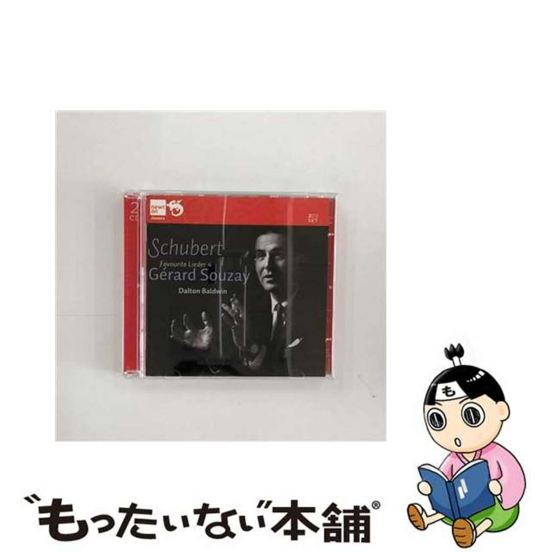 クリーニング済みシューベルト:「美しき水車小屋の娘」他名歌曲集 アルバム NC8802012