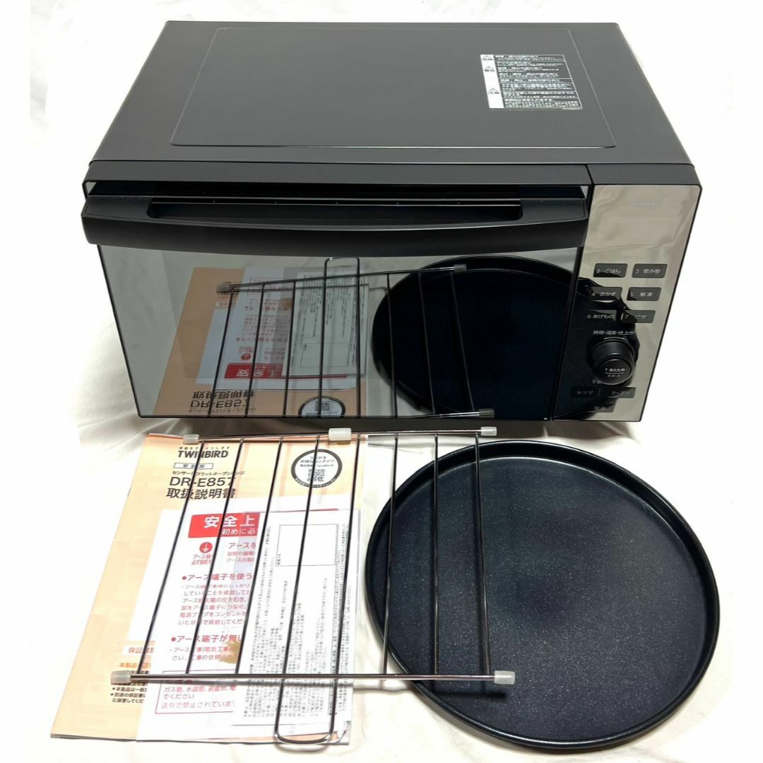 TWINBIRD - ☆美品 ツインバード DR-E857B センサー付フラットオーブン