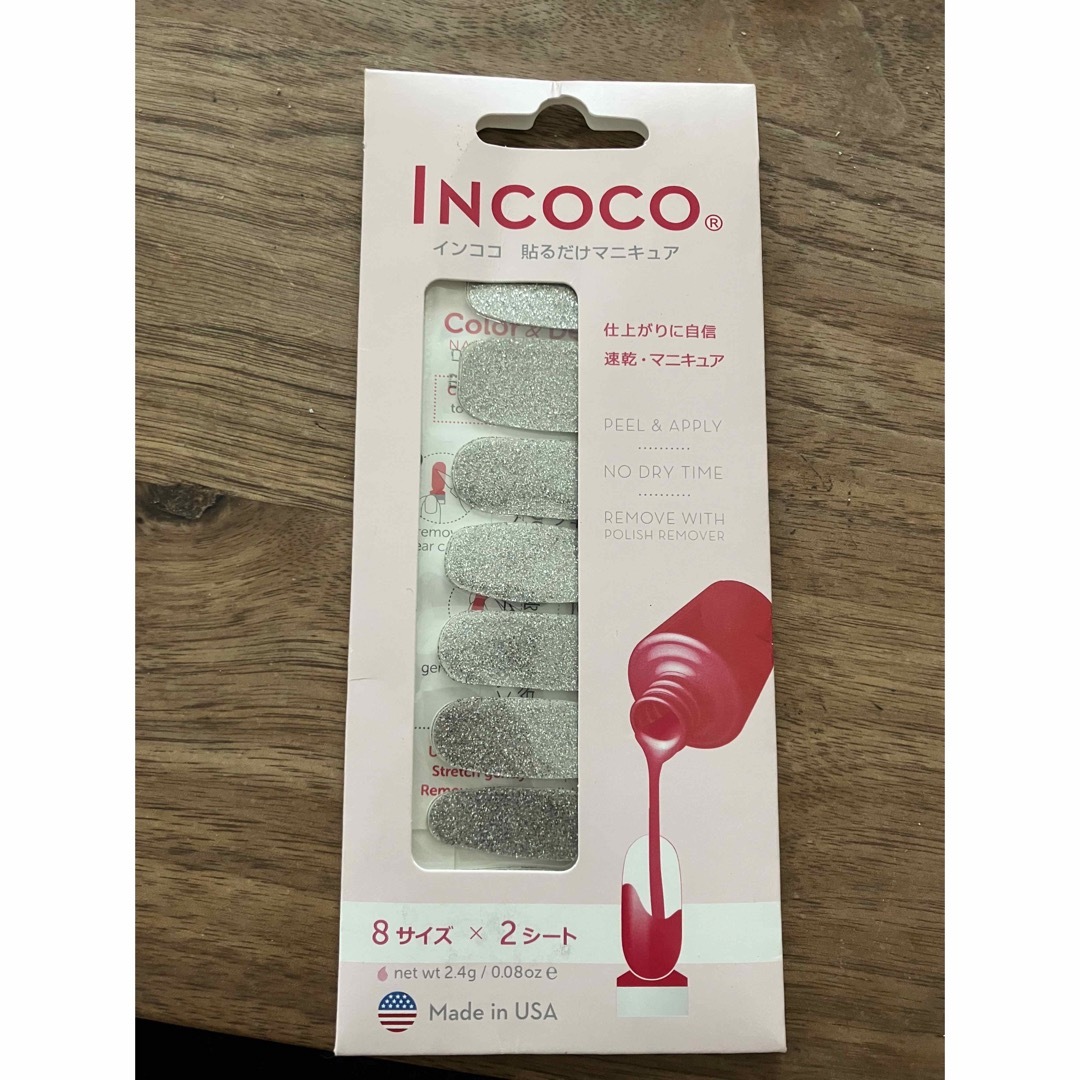 Incoco(インココ)のインココ　貼るだけマニキュア コスメ/美容のネイル(マニキュア)の商品写真