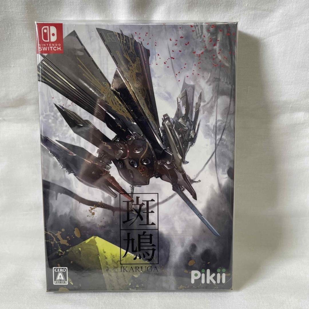 Nintendo Switch(ニンテンドースイッチ)の斑鳩 IKARUGA -Switch エンタメ/ホビーのゲームソフト/ゲーム機本体(家庭用ゲームソフト)の商品写真