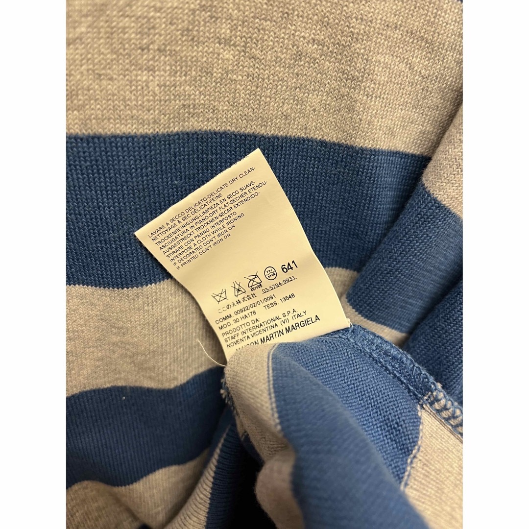 Maison Martin Margiela(マルタンマルジェラ)の正規 Maison Martin Margiela マルジェラ ボーダー ニット メンズのトップス(ニット/セーター)の商品写真