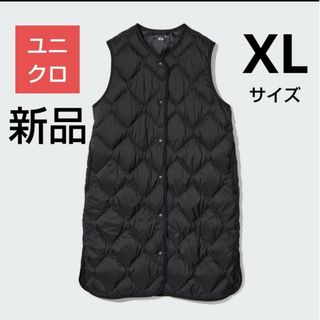 ユニクロ ダウンベスト(レディース)の通販 3,000点以上 | UNIQLOの ...