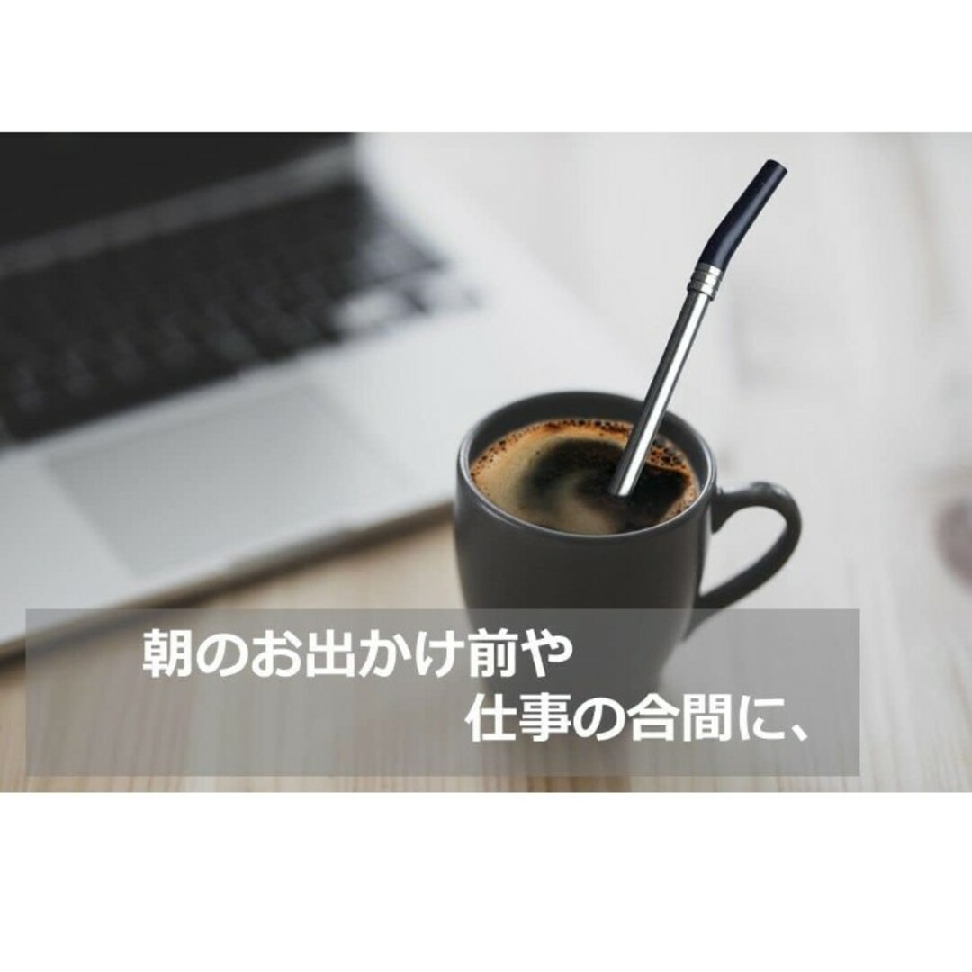コーヒーストロー フィルター付きコーヒーストロー   ドリップコーヒー スマホ/家電/カメラの調理家電(コーヒーメーカー)の商品写真