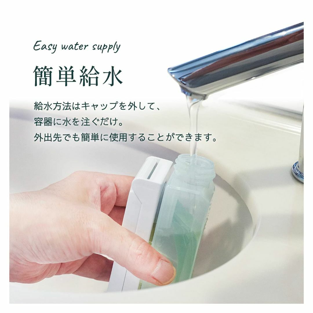 ミクニ 加湿器 ちょこっとオアシスプラスC 交換フィルター&キャップ グリーン  スマホ/家電/カメラの冷暖房/空調(その他)の商品写真