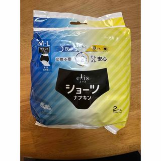 ダイオウセイシ(大王製紙)のエリス ショーツナプキン M〜L（使い捨て）2個入(ショーツ)