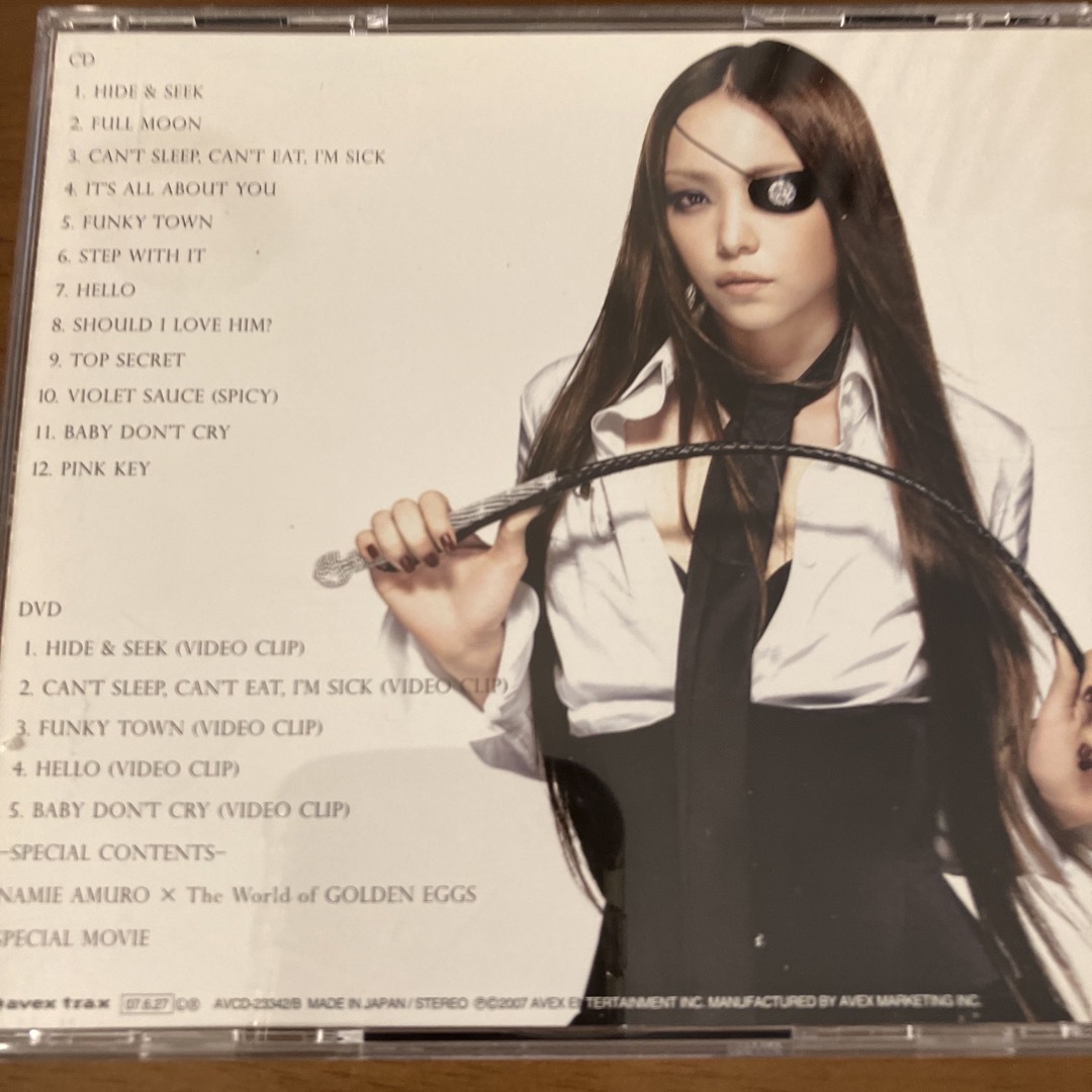 安室奈美恵CD 4枚　バラ売り可 エンタメ/ホビーのCD(ポップス/ロック(邦楽))の商品写真