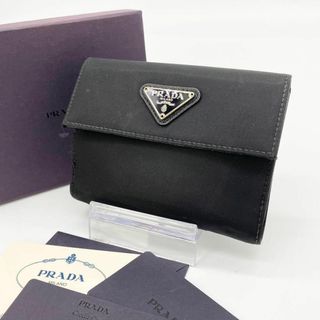 プラダ 財布(レディース)（シルバー/銀色系）の通販 200点以上 | PRADA