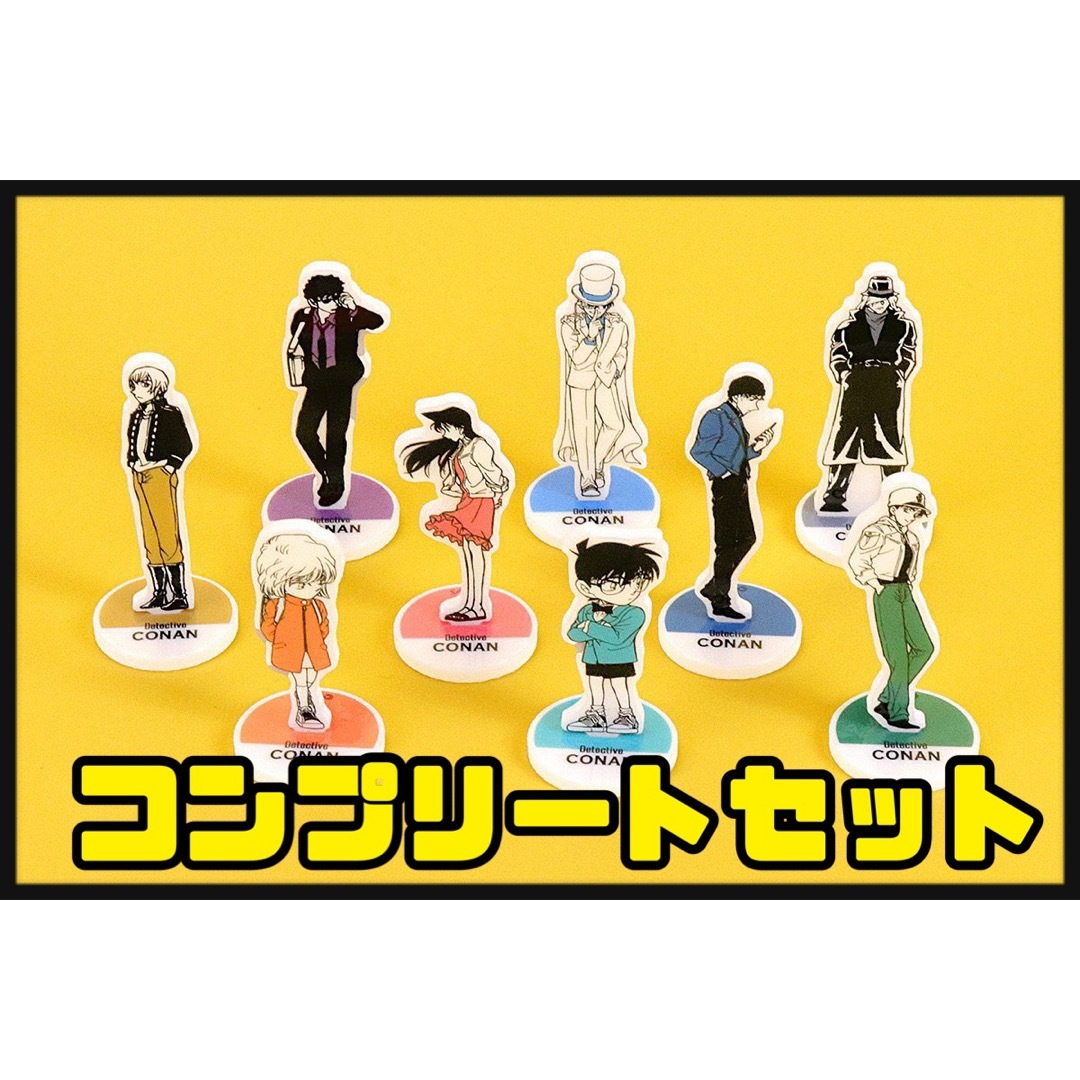 名探偵コナン - コナン探偵社 ミニアクリルスタンド コナン百貨店 観光 名探偵コナン - コナン探偵社 ミニアクリルスタンド コナン百貨店 観光