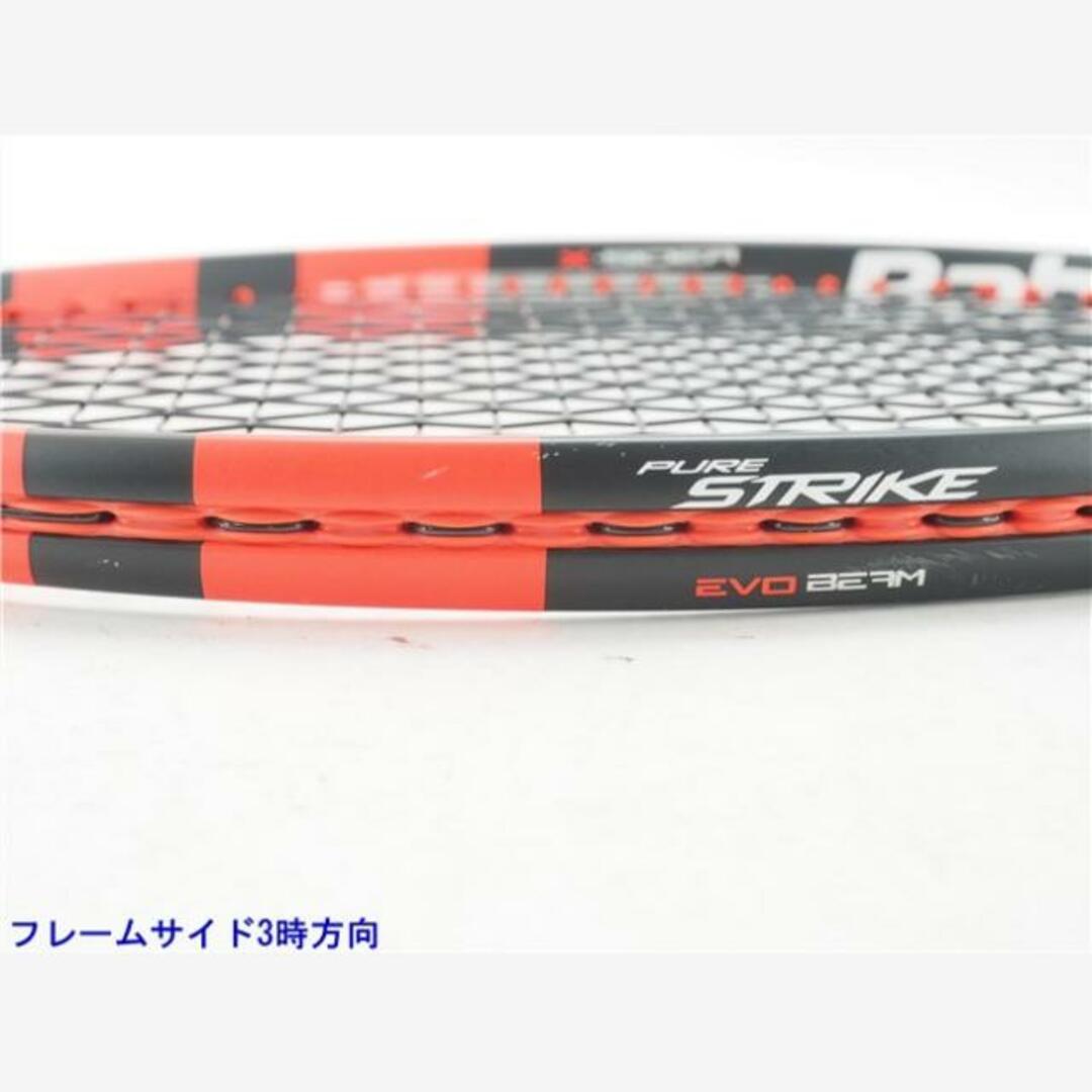 テニスラケット バボラ ピュア ストライク 18×20 2014年モデル【トップバンパー割れ有り】 (G3)BABOLAT PURE STRIKE 18×20 2014G3装着グリップ