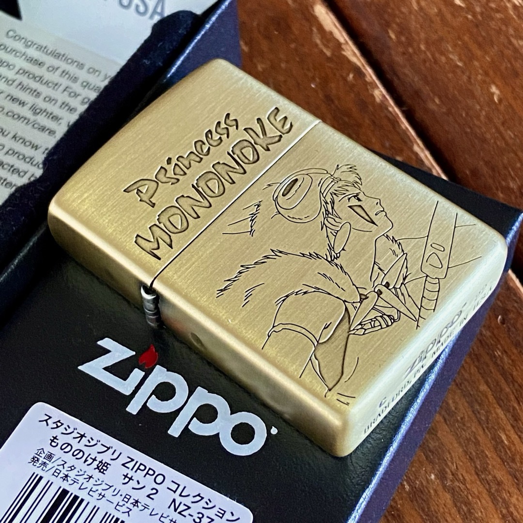 ZIPPO - 新品 Zippoもののけ姫 サン 2 ジブリ ジッポー NZ-37の通販 by