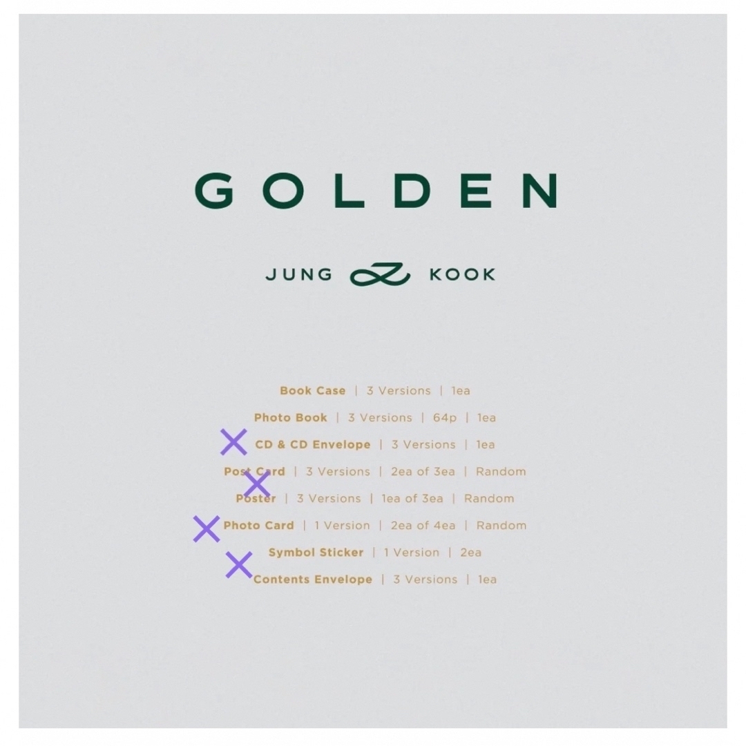 防弾少年団(BTS)(ボウダンショウネンダン)のBTS GOLDEN JUNGKOOK アルバム ジョングク　SOLID エンタメ/ホビーのCD(K-POP/アジア)の商品写真