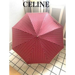 CEFINE - CELINE セリーヌ 長傘 マカダム柄