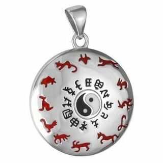 MM 干支 Chinese Animal Zodiac 陰陽 インヤン(ネックレス)