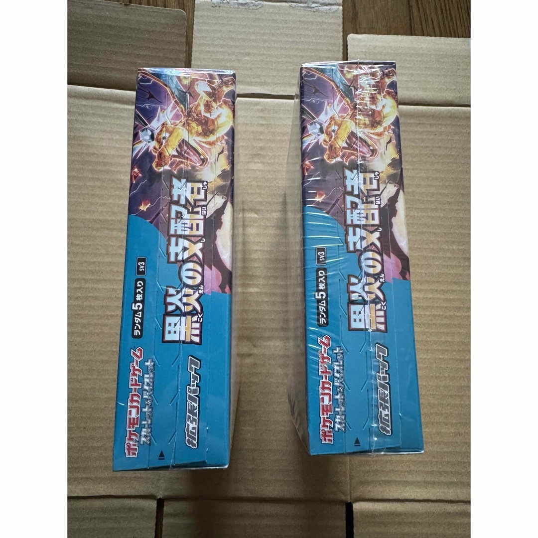 ポケモンカードゲーム黒炎の支配者 2 BOX シュリンク付き 未開封 ポケモンカードゲーム黒炎の支配者 2 BOX シュリンク付き 未開封
