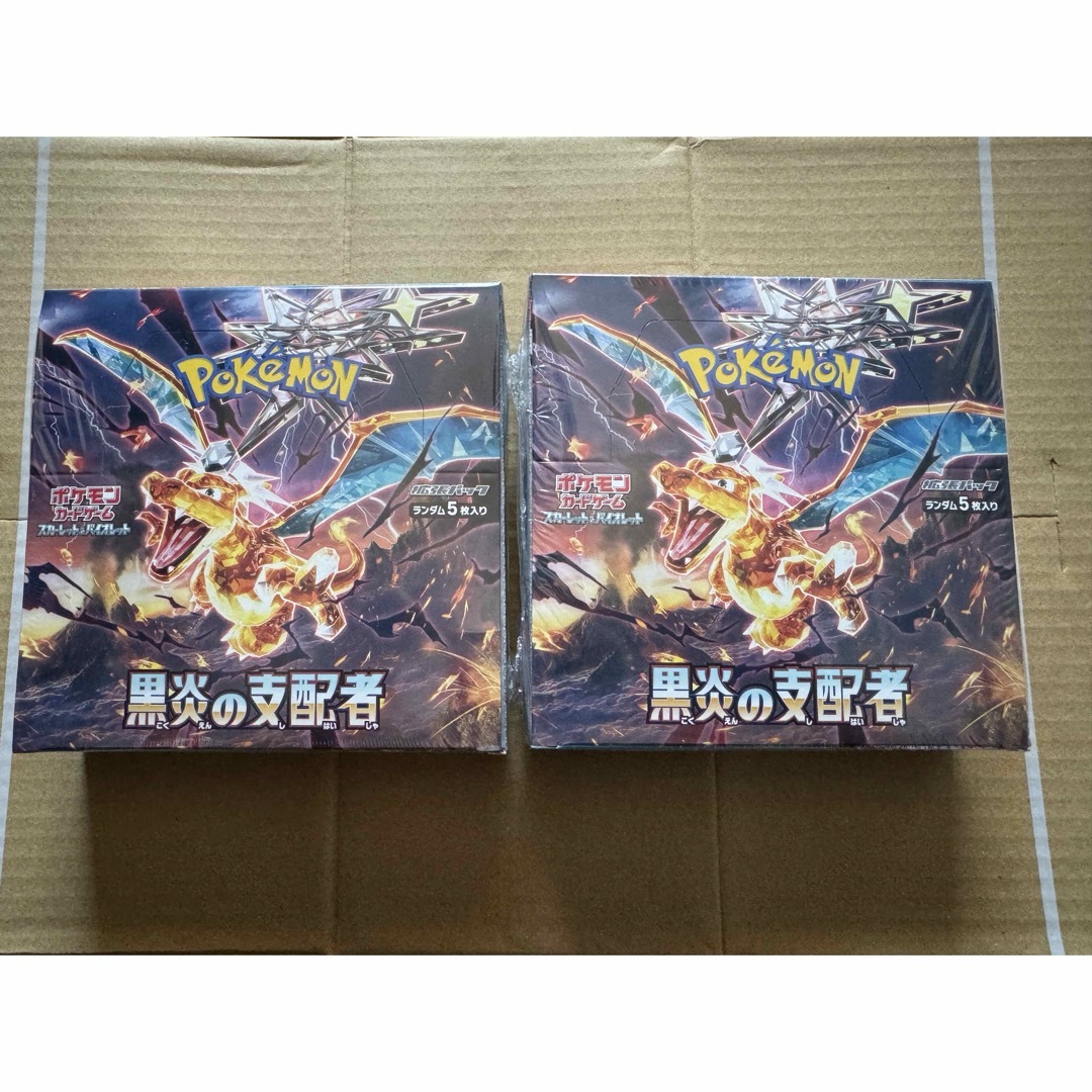 ポケモンカードゲーム黒炎の支配者 2 BOX シュリンク付き 未開封 ポケモンカードゲーム黒炎の支配者 2 BOX シュリンク付き 未開封