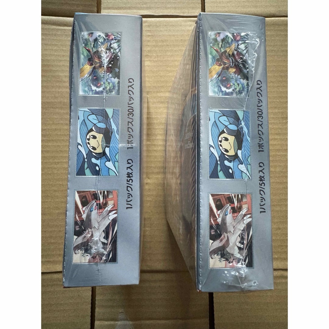 ポケモンカードゲーム黒炎の支配者 2 BOX シュリンク付き 未開封 ポケモンカードゲーム黒炎の支配者 2 BOX シュリンク付き 未開封