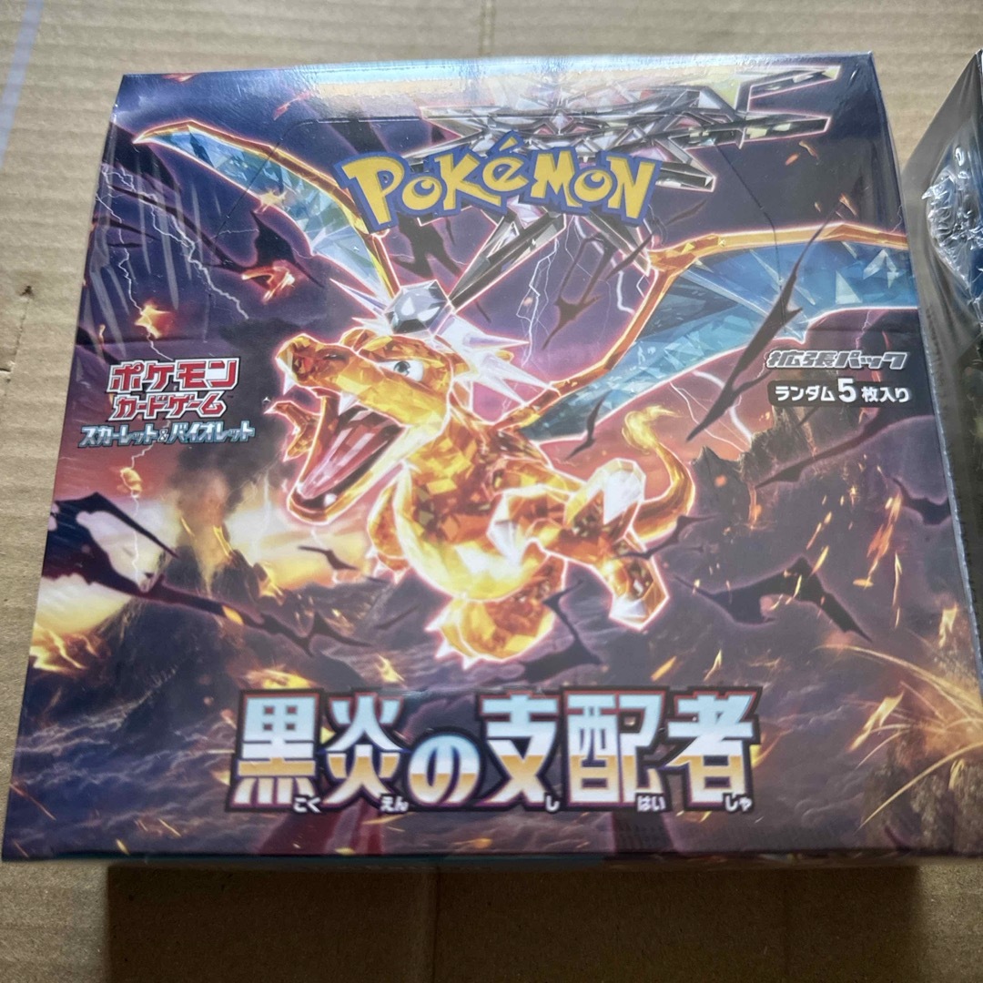 ポケモンカードゲーム黒炎の支配者 2 BOX シュリンク付き 未開封 ポケモンカードゲーム黒炎の支配者 2 BOX シュリンク付き 未開封