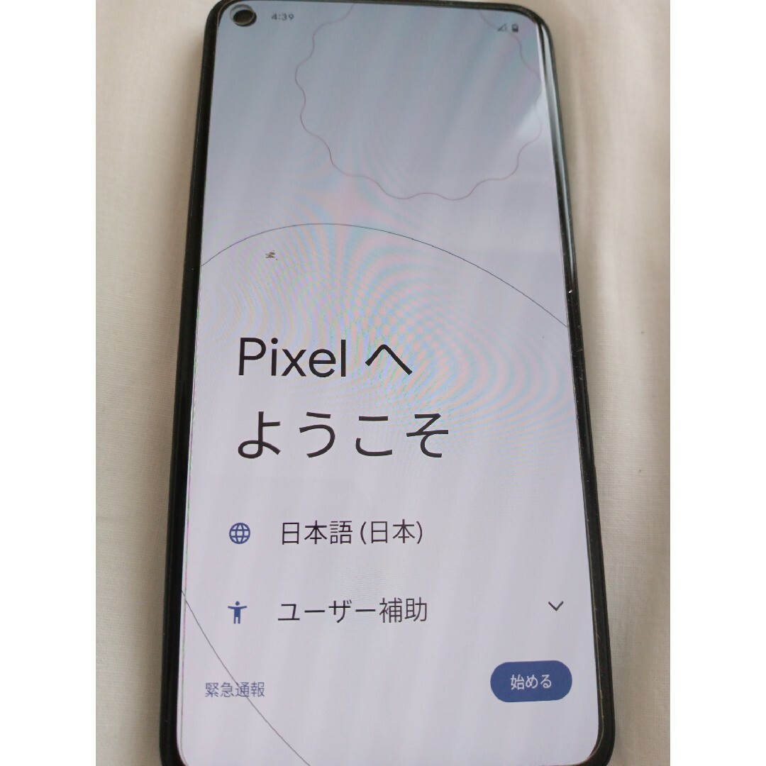 専用枠　Pixel5　ジャンク品　SIMフリー