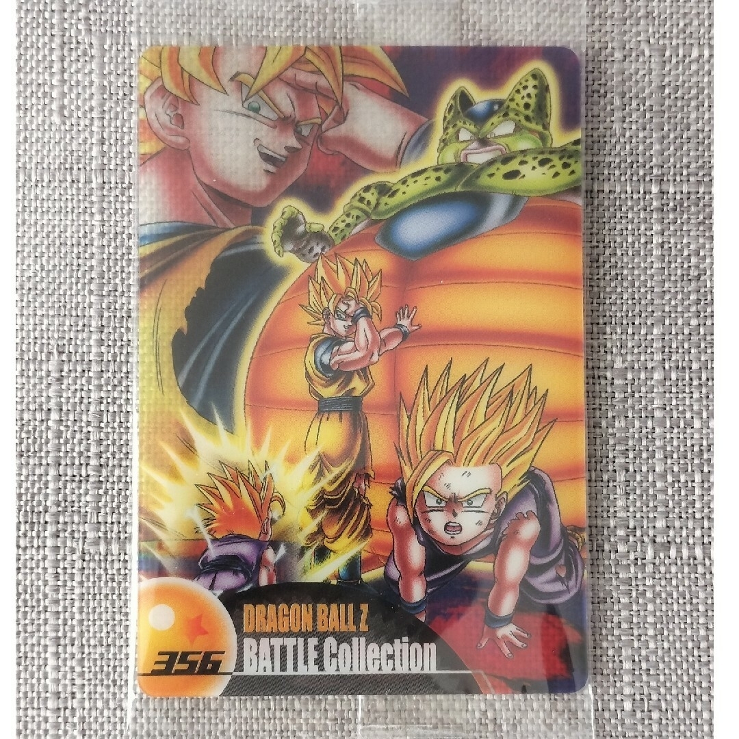ドラゴンボール 森永ウエハースカード No.553 孫悟空 孫悟飯 ドラゴンボール 森永ウエハースカード No.553 孫悟空 孫悟飯