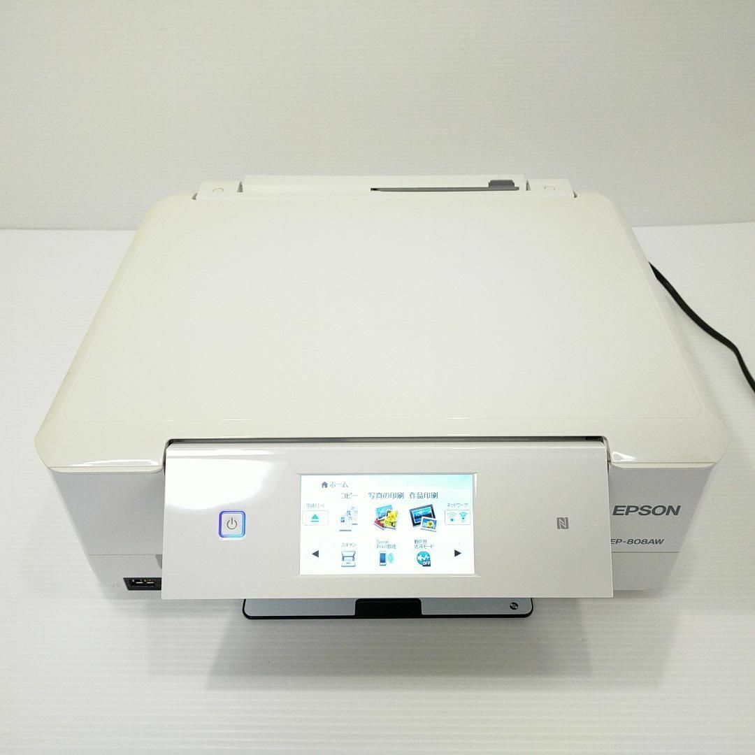 【ジャンク品】EPSON EP-808AWプリンター