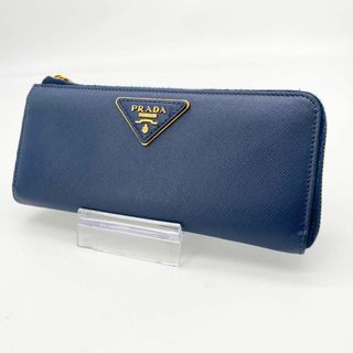 極美品 レア PRADA 長財布 ブルー ロゴ