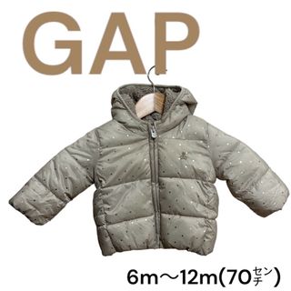 GAP - 美品　中綿アウター　GAP 6m〜12months