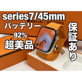 #125 Apple Watch エルメス オレンジ メンズ HERMES 美品