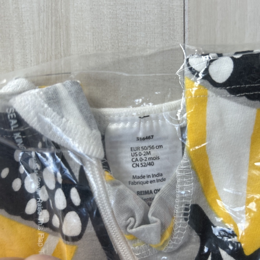 カバーオール　スタイ　セット　半袖　未使用 キッズ/ベビー/マタニティのベビー服(~85cm)(カバーオール)の商品写真
