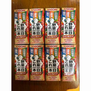 カゴメ　野菜一日これ一本　トリプルケア　8本　中性脂肪　血圧　血糖値　食物繊維(その他)