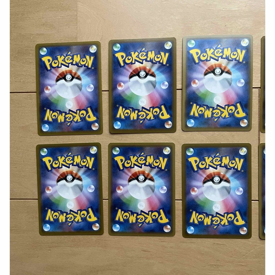 ポケモン - ポケモンカード 電気タイプ 9枚セットの通販 by きっ ポケモン - ポケモンカード 電気タイプ 9枚セットの通販 by きっ