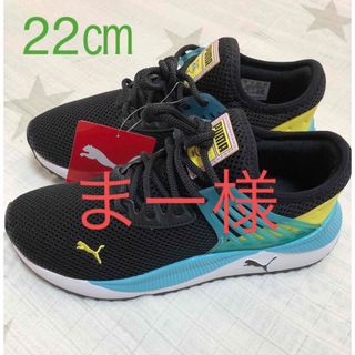 プーマ(PUMA)のプーマ ×スポンジボブ スニーカー　22㎝(スニーカー)