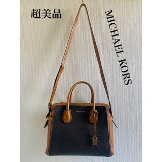 マイケルコース(Michael Kors)の★超美品★マイケルコース　ハンドバッグ　ショルダーバッグ2way(ショルダーバッグ)