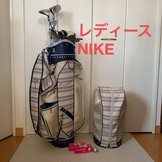 ナイキ(NIKE)の⛳️シーズン到来‼️レディースゴルフセット💕NIKE豪華3点式キャディバッグ付(クラブ)