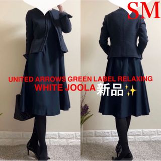 UNITED ARROWS green label relaxing - 432GLR手洗可カチリラ防皺