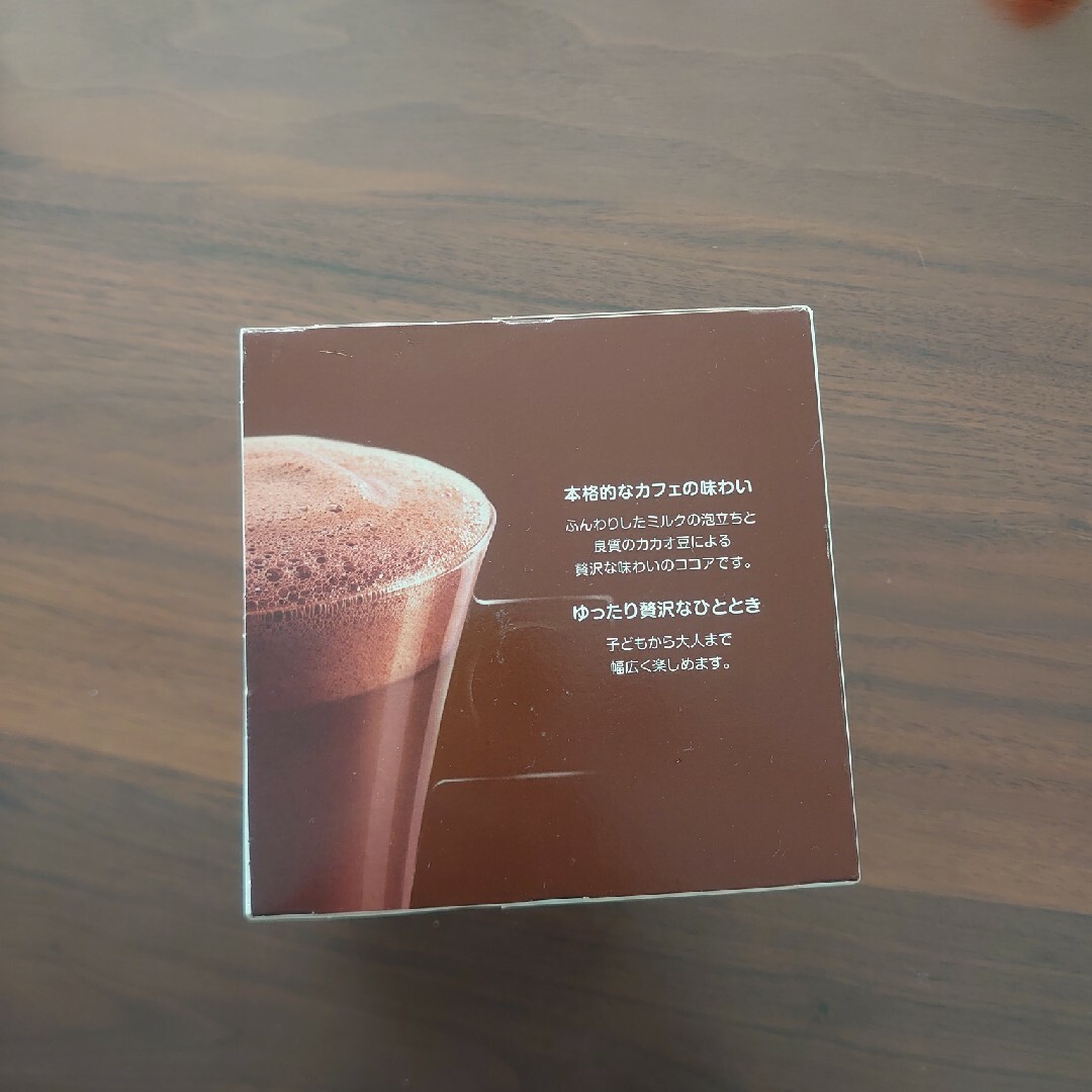Nestle(ネスレ)のお試し　5杯分 食品/飲料/酒の飲料(コーヒー)の商品写真