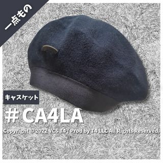 カシラ(CA4LA)の【一点限り】CA4LA カシラ キャスケット ネイビー　サイズ調整可 ✓2941(キャスケット)