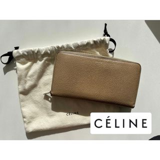 セリーヌ(celine)のセリーヌ長財布(財布)