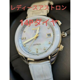 ★美品★14Pダイヤ アストロン レディース 3Xシリーズ STXD002(腕時計)