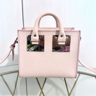 レディースレア★SOPHIE HULME レインボーカラー