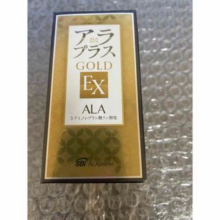 エスビーアイアラプロモ(SBIアラプロモ)のアラプラスゴールドEX(その他)