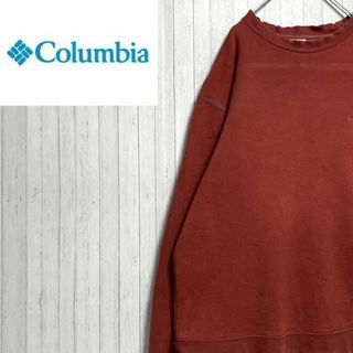 コロンビア Columbia ワンポイント刺繍ロゴ スウェット XXL ブラック