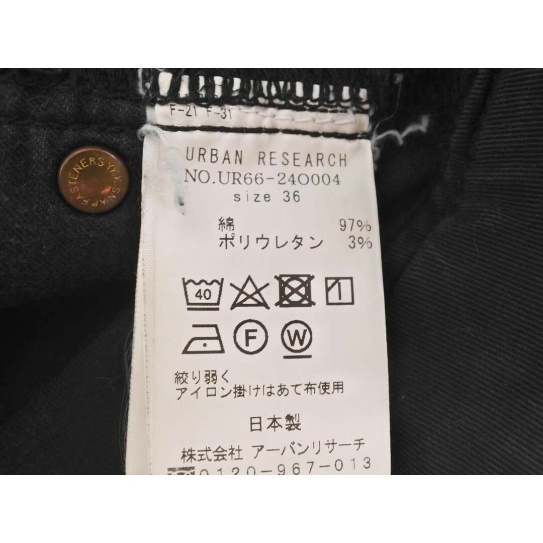 URBAN RESEARCH(アーバンリサーチ)のURBAN RESEARCH アーバンリサーチ スキニー パンツ size36/黒 ■■ レディース レディースのパンツ(スキニーパンツ)の商品写真