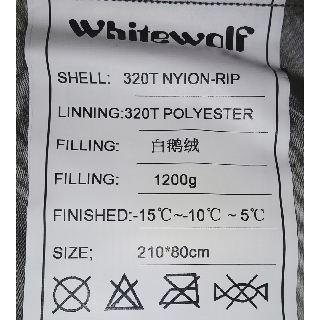 シュラフ ダウンシュラフ グースダウン1200g 寝袋 アウトドア シュラフ ダウンシュラフ グースダウン1200g 寝袋 アウトドア