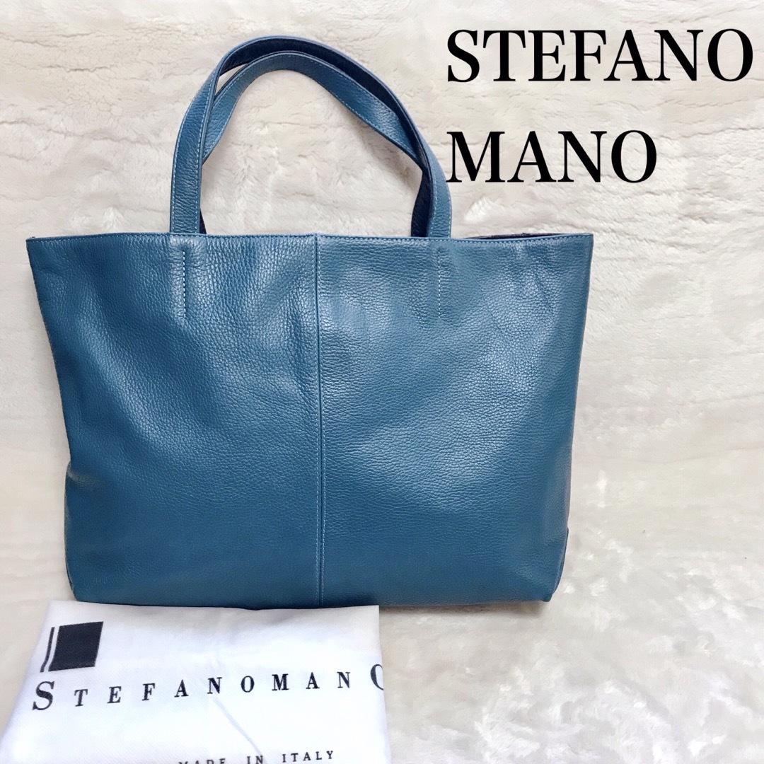 Stefano manO(ステファノマーノ)の美品 希少カラー STEFANOMANO オールレザー トートバッグ ターコイズ メンズのバッグ(トートバッグ)の商品写真