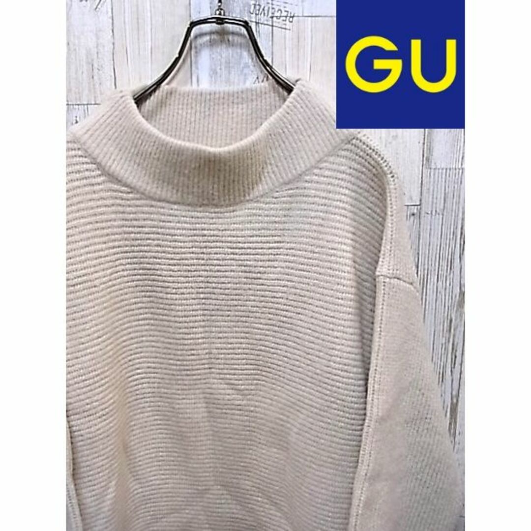 GU(ジーユー)のジーユー GU L ベージュ モックネックニット レディースのトップス(ニット/セーター)の商品写真